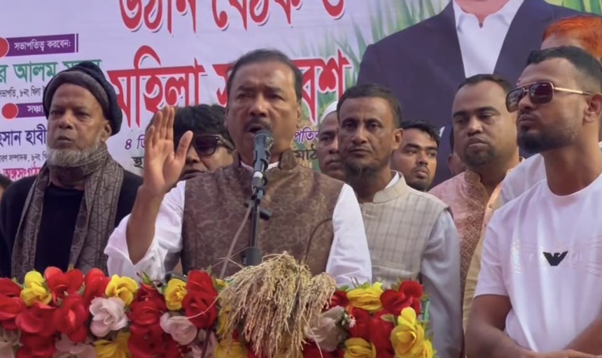 লাকসাম-মনোহরগঞ্জের মানুষকে দক্ষ জনশক্তিতে রূপান্তর করা হবে : আবুল কালাম